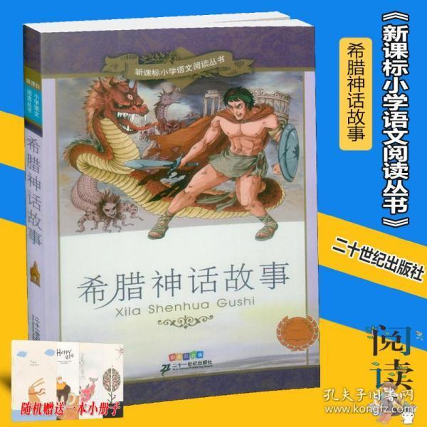 空调没有氟利昂可以制热吗？